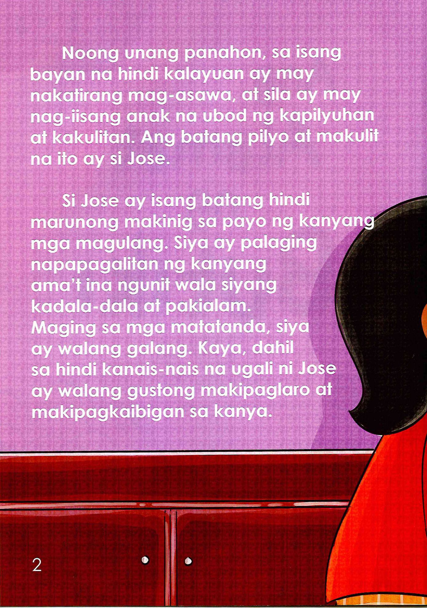 Learning is Fun. BATANG MATALINO ANG ALAMAT NG BUTIKI