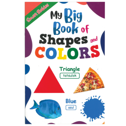 Picture of SMART BABIES MY BIG BOOK OF SHAPES AND COLORS