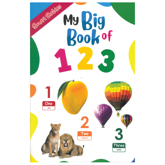 Picture of SMART BABIES MY BIG BOOK OF 123